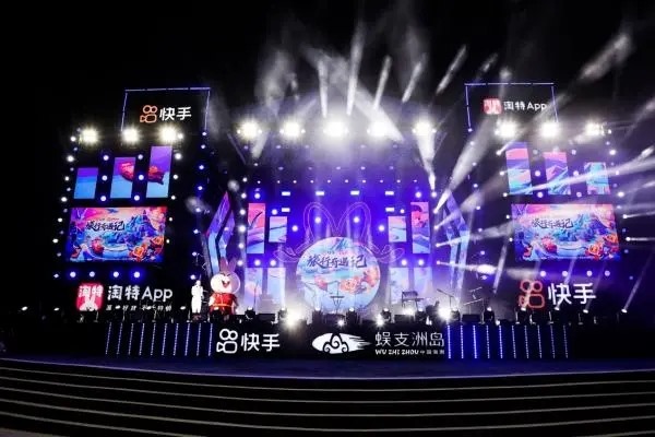 快手账号一万多粉丝能卖价钱?