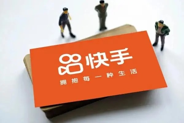 为什么在快手跟朋友聊天？