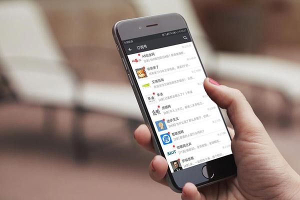 如何注销微信小号？