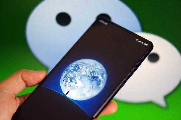 微信加好友被限制怎么解除限制?